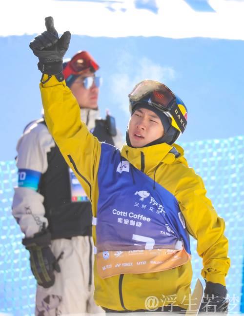高大礼与逄储源在单板滑雪资格赛中未能晋级