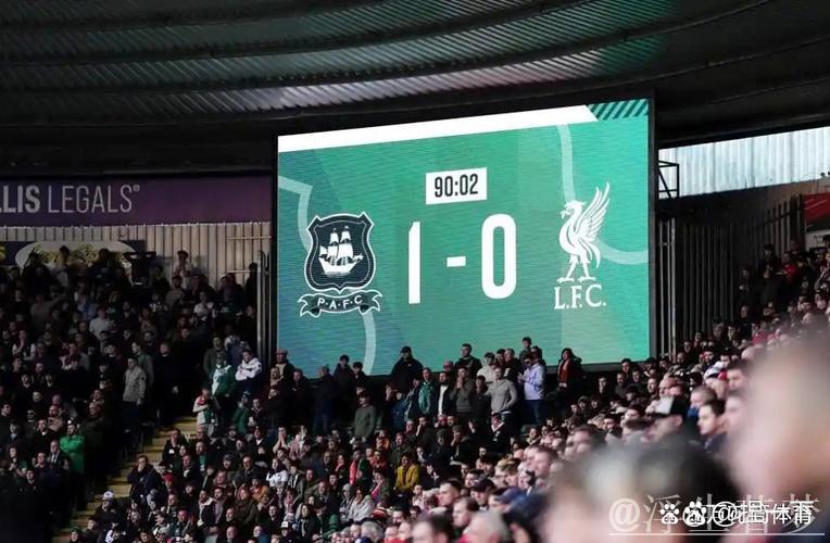 足总杯冷门迭出：英超前三强遭淘汰，仅剩森林突围