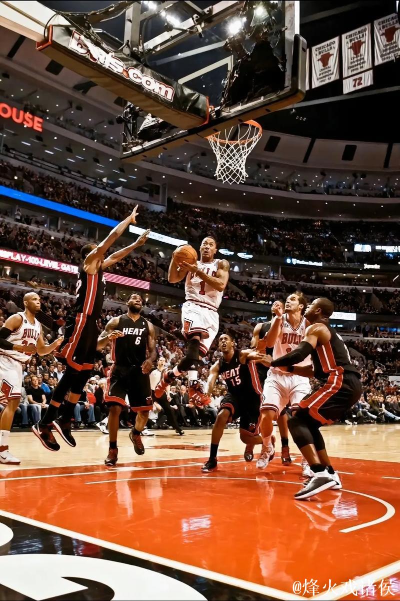 公牛罗斯闪耀战胜尼克斯，热火内讧惨败爵士36分