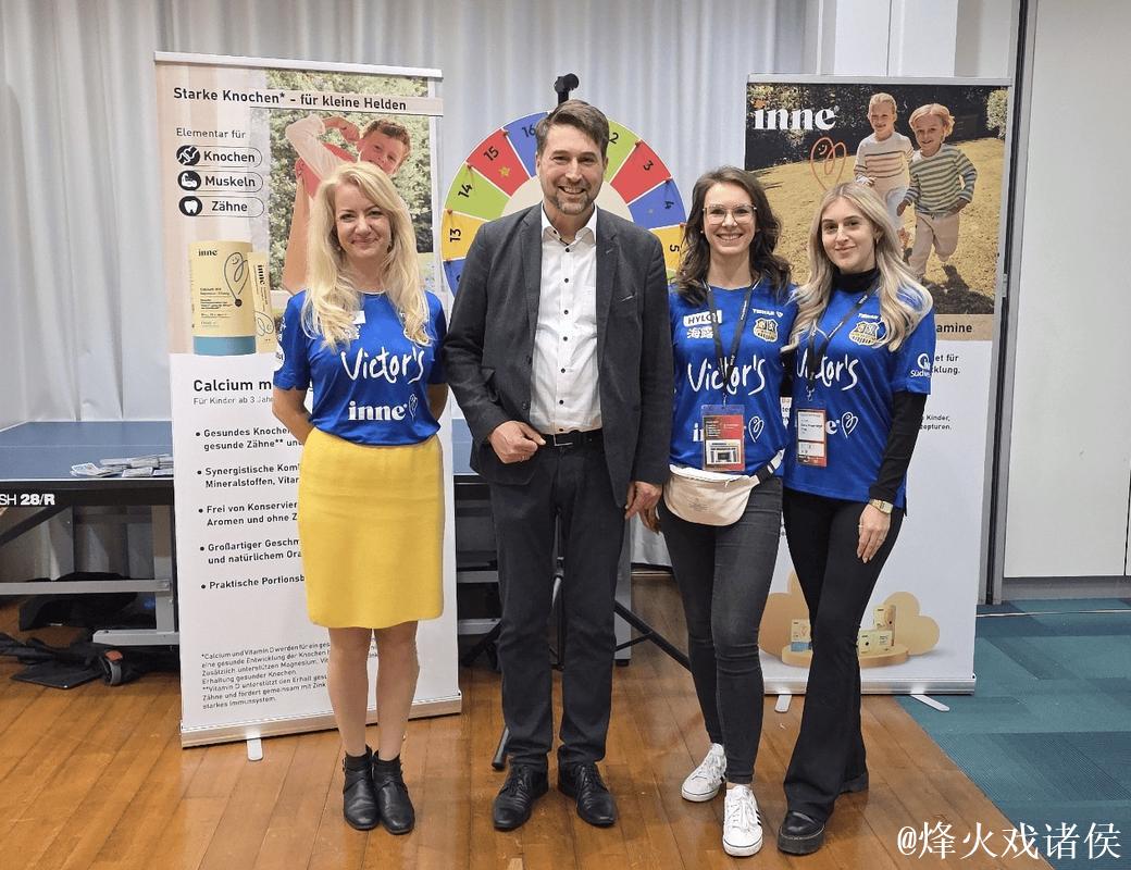 萨尔布吕肯主场险胜“领头羊” 德国inne联动本土俱乐部开展球迷互动 萨尔布吕肯主场险胜“领头羊” 德国inne联动本土俱乐部开展球迷互动